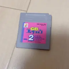 GB コレクション VOL.2 ゲームボーイソフト