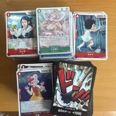 ONE PIECEカードまとめ売り