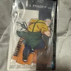 坂本太郎 アクリルスタンド vol.2