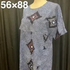 Item thumbnail for item 977c2ace-2e69-4cd3-931a-766e6d97d859