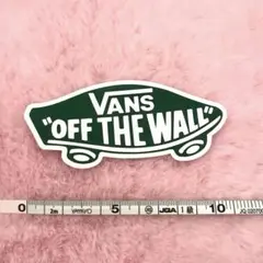 VANS OFF THE WALL ステッカー　緑