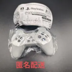 【1. PlayStation】ゲームスタート　サウンドコレクション ガチャ