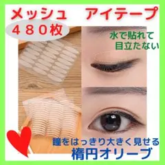 Item thumbnail for item f69e07fa-8b3d-4798-91f8-18f7bddf9c65