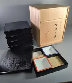 ☆たち吉☆ 松花堂弁当箱 5客 収納箱 重箱 金継ぎ練習