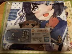 一番くじ 学園アイドルマスター K賞 描き下ろしブランケット 秦谷美鈴