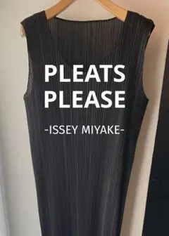 【美品】PLEATS PLEASEプリーツプリーズ ISSEY MIYAKE