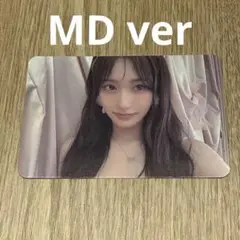 IVE イソ IVE SERCRET MD ver 封入トレカ