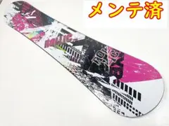 2025年最新】ブルーモリス ボードの人気アイテム - メルカリ