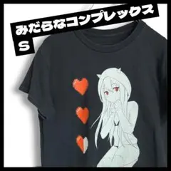 US古着/S みだらなコンプレックス アニメ プリント 女の子 悪魔 Tシャツ