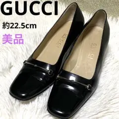 【美品】GUCCI ホースビット ローファー ヒール ブラック 22.5