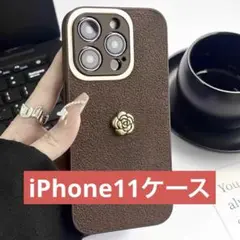 【新品未使用】iPhone11ケース 花