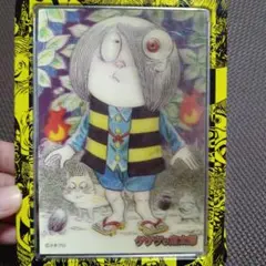 ◆ゲゲゲの鬼太郎◆缶ケースポストカード付◆水木しげる◆