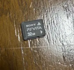 【動作確認済】SONY PS Vita メモリーカード 32GB