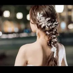 【美品】ブライダル ヘアアクセサリー 花嫁 結婚式
