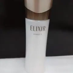 エリクシール アドバンスドエマルジョンTⅡ
