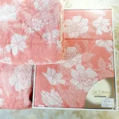 新品　3枚組　nishikawa タオルケット　140×190　組成綿100％