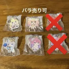 Item thumbnail for item a15a86cf-9943-46fb-b4e0-1e8b170fc430