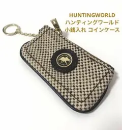 ☆ HUNTINGWORLD ハンティングワールド 小銭入れ コインケース