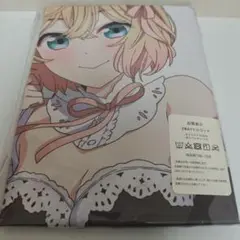 【新品未開封】【彼女、お借りします】 七海麻美 等身大抱き枕カバー