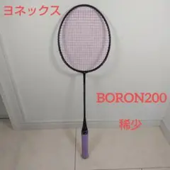 Item thumbnail for item 0e526116-4ea9-40aa-bf22-aecfacebadbc