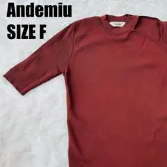 Item thumbnail for item 32a567bd-c546-48e4-b224-20c13e055d2a