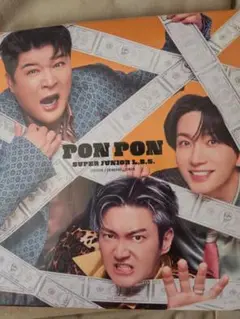SUPER JUNIOR　L.S.S CD+BD