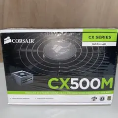 M92★ 未使用品　CORSAIR CX500M 電源ユニット