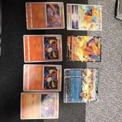 リザードン ホロカードセット