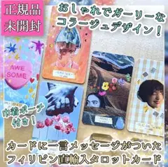 Item thumbnail for item 15b38b82-7aff-4b44-a1ae-72803934bc18