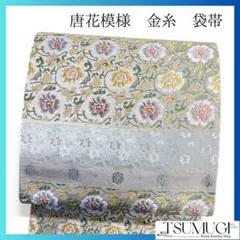 Item thumbnail for item ee6f785e-a86d-44b1-909c-c842dcdb78fb