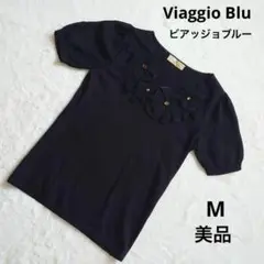 美品 ビアッジョブルー フラワー装飾　M 半袖ニット