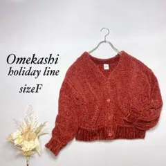 Item thumbnail for item a2133555-deb2-4543-adbb-25a85676d2ce