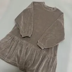 Item thumbnail for item ee6d8dad-5359-46eb-b0c9-2cf31e5190fb