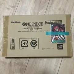 ONE PIECE カードゲーム チャンピオンシップセット2022 キッド