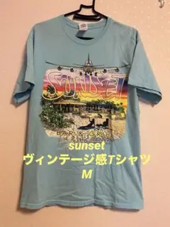 サンセットバー＆グリル Tシャツ M 水色