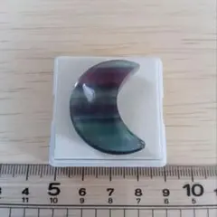 7 三日月　フローライト　美品