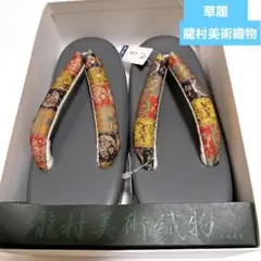 Item thumbnail for item f5a3c709-06fa-438f-b641-baac757ff6e8