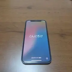 Apple iPhone 12 ブルー 128G SIMフリー