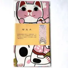 【福招き猫手ぬぐい】　日本製　✩.*˚ 福まねき猫_桜並木 ☺︎
