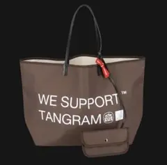 CLUBHAUS × TANGRAM REVERSIBLE TORT BAG 2