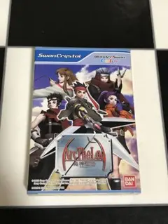 Item thumbnail for item 707231b4-62eb-4771-970a-791d6b25b899