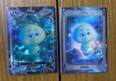 ソウルフルワールド 22番 2025 KAKAWOW Disney COSMOS