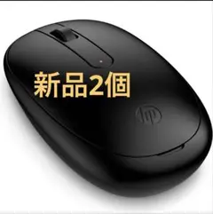 【新品2個】HP 240 Bluetooth Black Mouse
