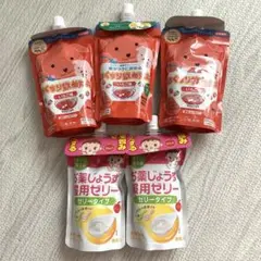 おくすり飲めたね いちご味 龍角散 アサヒグループ