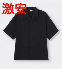 GU オープンカラーシャツ（5部丈）