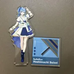 ホロライブ 星街すいせい 3Dアクリルスタンド ブライト衣装ver.