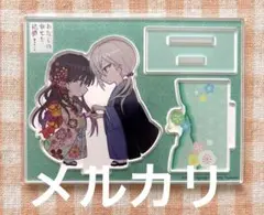 わたしの幸せな結婚 しあわせなアクリルフィギュア 贈り物