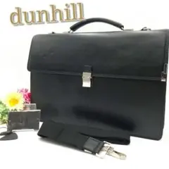 dunhill✨2Way ビジネスバッグ ブリーフケース レザー ブラック A4