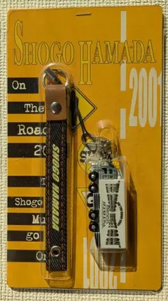 浜田省吾 オリジナル 携帯 ストラップ ＯＮＴＨＥＲＯＡＤ２００１未開封