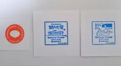 【限定】万博　スタンプ　いのちのあかし　竹中工務店